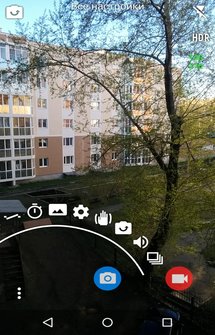 Snap Camera для Android